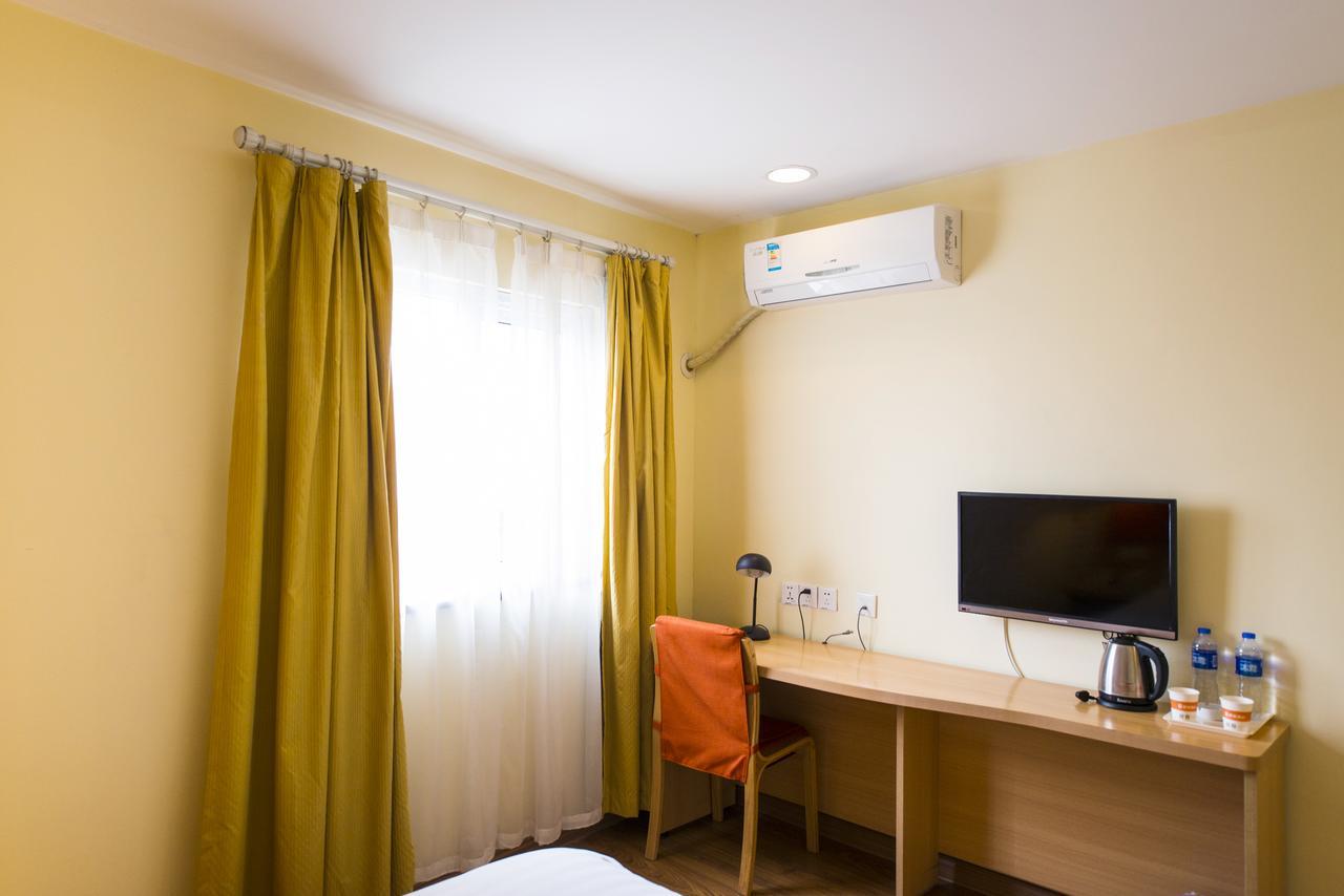 Home Inn Beijing Yansha East Sanyuan Bridge Exterior foto